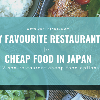 cheap food restaurant in japan